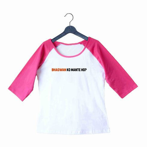 5 Aaramkhor Specials TV Series Tribute Custom Printed Graphic Design Raglan T-Shirt for Women